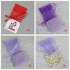 Lila Bomull Organza Lavendel Sachet Bag DIY Torkad Blomma Sweet Bursa Garderob Mouldsäker Presentväska Fragrance Väska Partihandel Dbc BH3106