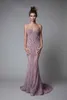Nowy Berta Lavender Suknie Wieczorowe Backless Luksusowe Kryształowe Koraliki Illusion Mermaid Prom Suknie z odpinanym pociągu Sheer Dress Party