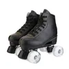 Patins De Couro Artificial Dupla Linha Patins Mulheres Homens Adulto Duas Linhas Patins Patines Com Branco PU 4 Rodas Patins1