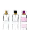 Bouteille de parfum rechargeable en verre carré de haute qualité 50ml, flacons de pulvérisation vides et colorés pour maquillage, atomiseur, WB2093