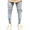 2021 العلامة التجارية مصمم سليم صالح جينز جينز الرجال مرحبا الشارع رجل مجعد الدينيم ركض الثقوب الركبة غسلها jeans11
