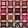 Stripe Natal capas de almofadas Single-sided Pele Digital Impresso Peach Pillowcase Xmas Sofá Throw Pillow Caso Xmas presente Home Decor