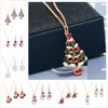 Conjuntos de jóias de moda de Papai Noel Christmas Tree Snoman floco de neve pingentes colar banhado a ouro Brincos Conjuntos para Jóias Mulheres Natal