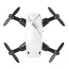 Hubsan X4 H501S Spare Part Body Shell - Black