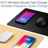 JAKCOM MC2 Wireless Mouse Pad Cargador Venta caliente en dispositivos inteligentes como silla gamer electrica adulto smart watch android