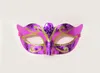 Party Maske Männer Frauen mit Bling Gold Glitter Halloween Maskerade venezianische Masken für Kostüm Cosplay Mardi Gras SN752