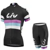 2017 комплект велосипедного трикотажа для женщин LIV MTB велосипедная одежда летняя одежда для велосипеда велосипедный комплект Maillot Conjunto Ropa Ciclismo2346155