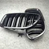 Bilfrontgaller Gloss M Color Double Slats Line Kidney Grille Grill f￶r BMW 5 Series F10 F11 F18 2010-2016