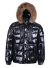 패션 겨울 다운 후드가있는 재킷 남성 따뜻한 재킷 남성 야외 너구리 모피 옷 고품질 코트 사용자 정의 플러스 크기