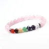 Sju Chakra Bead Armband - 8mm Naturlig lava Stenpärla Armband, Mäns Stress Relief Yoga Pärlor Aromaterapi Essential Oil Dispergerar Brac