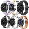 Applicera 22mm för Huawei GT2 Samsung Gear S3 Strap Galaxy 46mm Tre pärlor Rostfritt stål Metallklockband med Justera verktyg Svart rosegold