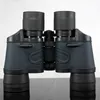 The latest high magnification 60x60 waterproof telescope high power night vision hunting binoculars red film hyperopia with retail packaging