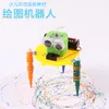공장 직접 과학 및 기술 소규모 제작 소규모 발명 학생 창조적 발명 매뉴얼 DIY 재료 그리기 로봇
