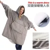 Winter Outdoor Hooded Pocket Blankets Varm mjuk Hoodie Slant Robe Bathrobe Sweatshirt Pullover Fleece Blanket med ärmar