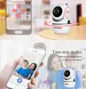 Sectec 1080P Cloud Wireless AI WiFi IP كاميرا ذكية تتبع السيارات البشرية مراقبة الأمن المنزلية CCTV شبكة CAM YCC365 Pius App