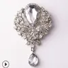 Buitenlandse handel Koreaanse versie van de creatieve broche high-end aangepaste legering dames broche gesple diamant drop sieraden fabriek directe verkoop