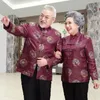 Retro Madre padre Giacca Tang Suit Film TV abbigliamento da palcoscenico Primavera e autunno Miscela di seta abbigliamento tradizionale per uomo e donna Costume asiatico