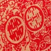 Fabryka Hurtownie Duży Czerwony Cześć Word Zagrubienie Ślubne Ręcznik Cartoon Kreatywny Prezent Ślubny Ręcznik Rewolucjonistki Myjnia Ręcznik