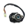 Novo interruptor de ignição tampa gás combustível conjunto chave bloqueio assento apto suzuki sv650sv650asv650s 20032009 sv1000sv1000s 20032005 gsxr1000 20037831524