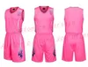 Maillots de basket-ball personnalisés avec n'importe quel nom et numéro pour hommes, femmes, jeunes enfants, garçons, chemises de Sport, comme les images que vous proposez, B352