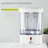 Wall Mounted Sensor Liquid Soap Dispenser Touchless Automatic Soap Dispenser 700ml Sensor Dispenser Bathroom Accessories CCA12199 30pcsN