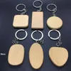 Blank Wooden Keychains DIY Personalized Engraved Key Ring Wood Pendant Keychain Square Round Heart Shaped Customize HHA867