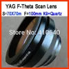 Lente de varredura F-Theta 1064 nm S70X70 para máquina a laser YAG focalizar comprimento F100 parafuso 85X1 da fábrica de lentes de campo MAIS TAMANHO DISPONÍVEL
