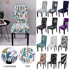 Elastisk stol täcke blommig stretch Printing stol täcker för bröllop matsal spandex kontor bankett housse de chaise
