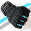 M-XL Gym Gloves Heavyweight Sports Exercise Weight Lifting Gloves Body Building Training Sport Fitness