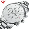 Relogio Nibosi Luxury الشهيرة من أفضل العلامات التجارية للرجال شريحة White Wristwatch ساعة مقاومة للماء الكوارتز أفضل مشاهدة للرجال Relogio Maschulino