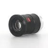 2,0mp 9-22mm 1/3 "Varifokal manuell Iris IR-lens CS för övervakning CCD CCTV-kamera