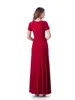 Dark Red Plain A-line Long Modest Bridesmaid Dresses With Short Sleeves Floor Length Stretch FDY Formal Evening Party Dress Custom Made