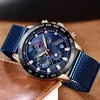 2019 Nieuwe Lige Blauw Casual Mesh Riem Mode Quartz Gold Watch Mens Horloges Topmerk Luxe Waterdichte Klok Relogio Masculino J190716