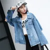 [EWQ] 2019 Spring Autumn New Product Patch Turn-down Collar Vintage Hole Loose Coat Ladies Clothing Women Denim Jacket Top QH194