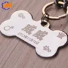 Medal dog tags military card Roland engraving machine