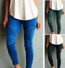 Women's Comfort Fit Stretch Slim Pant Fashion casual fold pants High Waisted Skinny Leggings Solid Colors