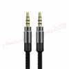 3.5mm Auxiliary Aux Audio Cable Unbroken Metal Fabric Braiede Male Stereo cord 1.5M 3M for iphone Samsung MP3 Speaker Tablet PC