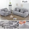 Solid Color Plush Thicken Elastic Soffa Cover Universal Sectional Slipcover 1234 Sits Stretch Couch Cover For Living Room1391702
