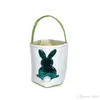 Easter Basket Skep Canvas Bag Explosive Money Diy Manual Baskets Embroidery Sequins Rabbit Eco Friendly Anti Wear 13 5czaC1