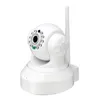 1MP 720P Intelligente drahtlose WiFi-IP-Kamera-Sicherheits-WiFi-Nachtsichtmonitor - AU