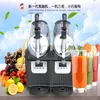 Automatic Double Slot Snow Melting Machine Beverage Cold Drink Maker Slush Ice Machine 5L