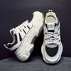 taglia 35-40 per le donne vecchie scarpe da papà triple bianche nere moda traspiranti stile confortevole scarpe da ginnastica sportive firmate