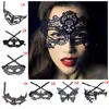 21 stilar Sexiga Lady Lace Mask Mode Hollow Eye Mask Black Masquerade Party Fancy Masks Halloween Venetian Mardi Party Kostym VT1350