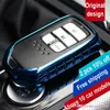 TPU-bilnyckelöverslag som passar Honda Fit Accord Civic CR-V CRV City Jazz Elantra IX35 SantaFe Key Chain Accessories294Y