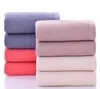 Adult face washing towels large face towel Japanese style simple cotton absorbent soft honeycomb pattern for men and women couples 35 * 75cm