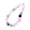 Newest Design Pink+Black Flower Necklace Birthday Party Gift For Toddlers Girls Beaded Bubblegum Baby Kids Chunky Necklace Jewelry