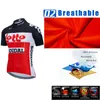 2020 Team Soudal Cykling Jersey 19D Bike Shorts Set MTB Ropa Ciclismo Mens Kortärmad Cykelskjortor Maillot kläder