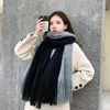 卸売 - 韓国語版の新しいシンプルな2色モザイクスカーフ模造カシミヤタッセル暖かい色の男性と女性のスカーフ
