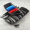 Paire de calandre en maille aspect carbone pour BMW série 3 E90 ABS Double ligne brillant/M couleur grilles de calandre avant de voiture 2005-2007