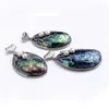 Arco-íris Cor Grandes Fósseis Oval Natural Abalone Seashell Paua Shell Beads DIY colar 5 Pieces